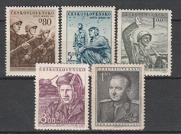 День Армии, ЧССР 1951, 5 марок